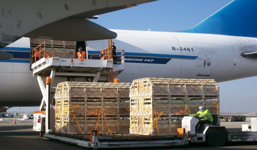 新城区到太原空运公司